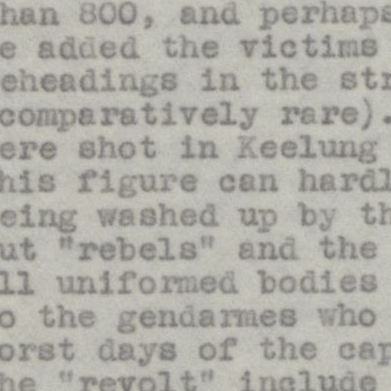 <p>1947 nî 3 goe̍h 15 ji̍t Eng-kok phài Tām-chúi léng-sū thong-pò-bûn</p>