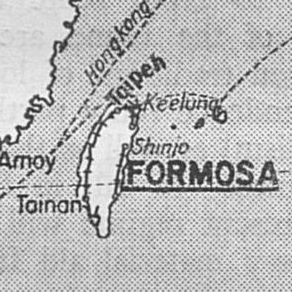<p>福爾摩沙有多強壯？1951年2月《經濟學人》文章一則</p>