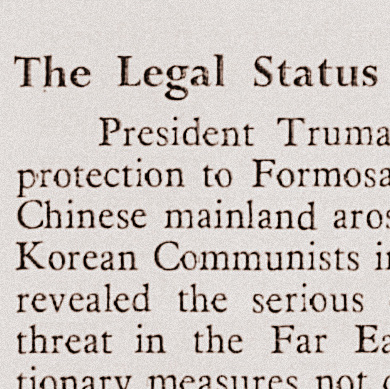 <p>Formosa ê hoat-lu̍t tē-ūi: 1950 nî <em>The Economist</em> bûn-chiuⁿ chi̍t phiⁿ</p>